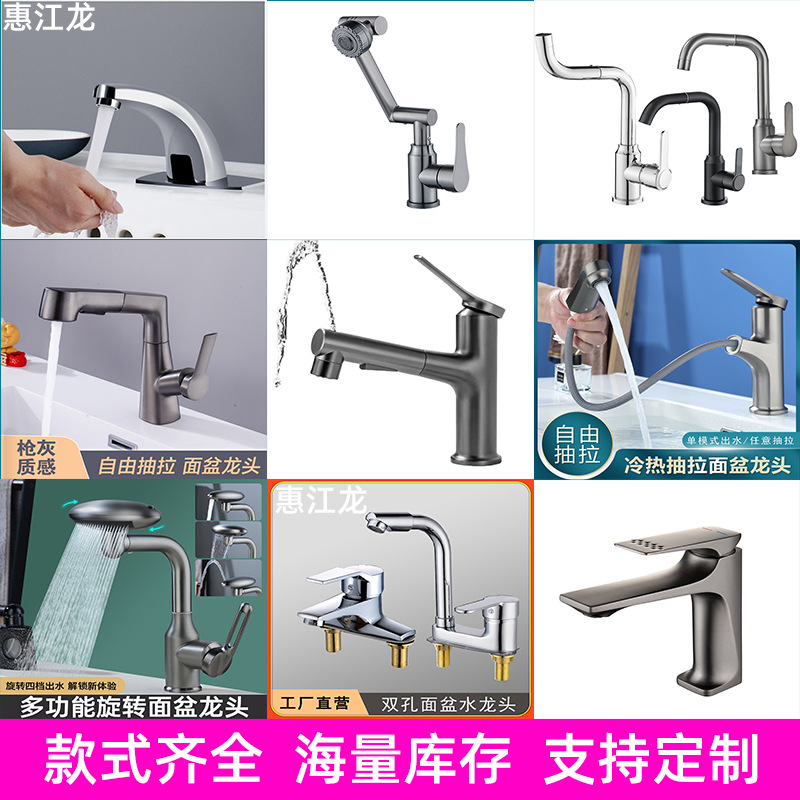 Raised square single-hole faucet, bathroom washbasin faucet, washbasin faucet, hot and cold countertop basin faucet Application Scenario