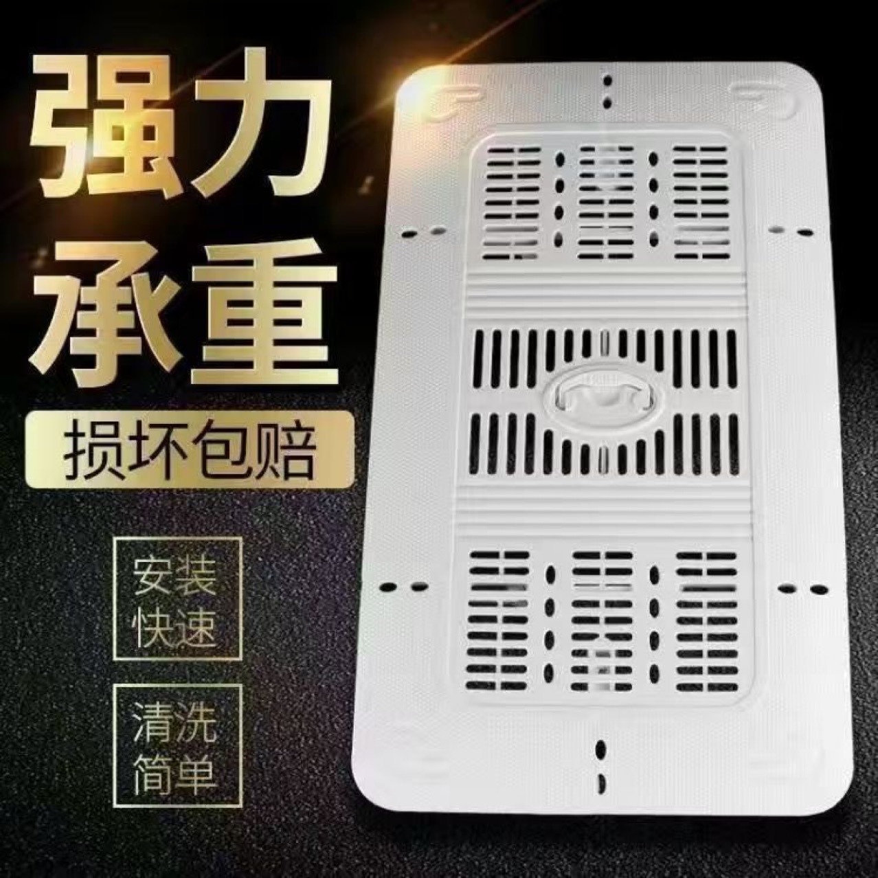Universal thickened squat toilet cover, anti-theft squat pit cover, toilet bowl cover, toilet bowl cover, squat toilet wonder, toilet pedal details Picture