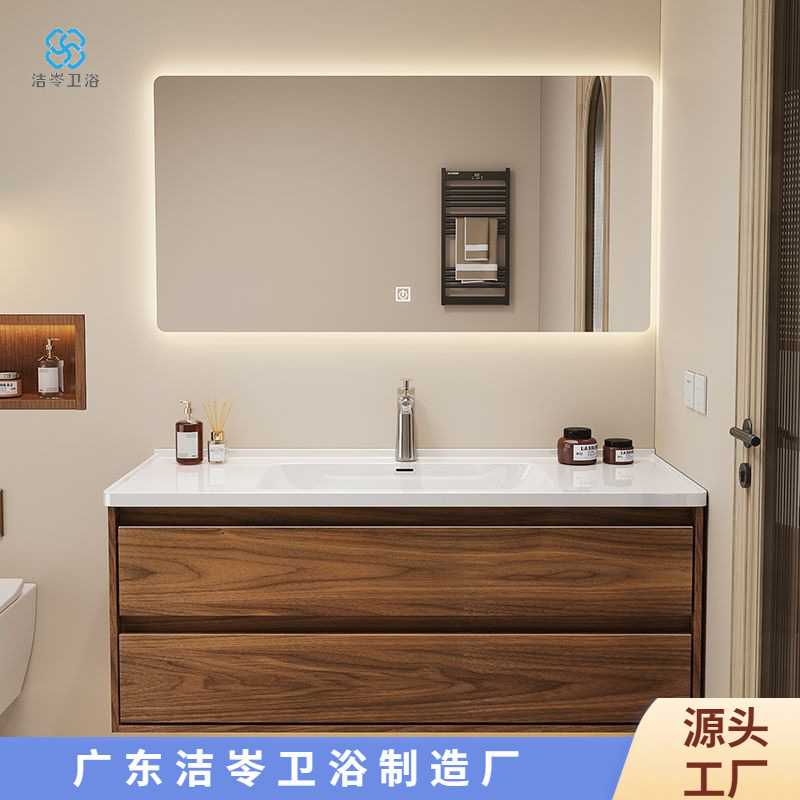 New walnut wood color double-drawer bathroom cabinet, bathroom washbasin and washbasin set with ceramic integration full figure