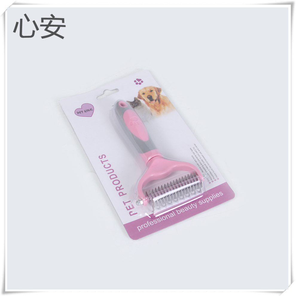 宠物清洁美容开结梳 宠物狗猫咪用不锈钢开结梳子 去浮毛工具宠物用品详情4