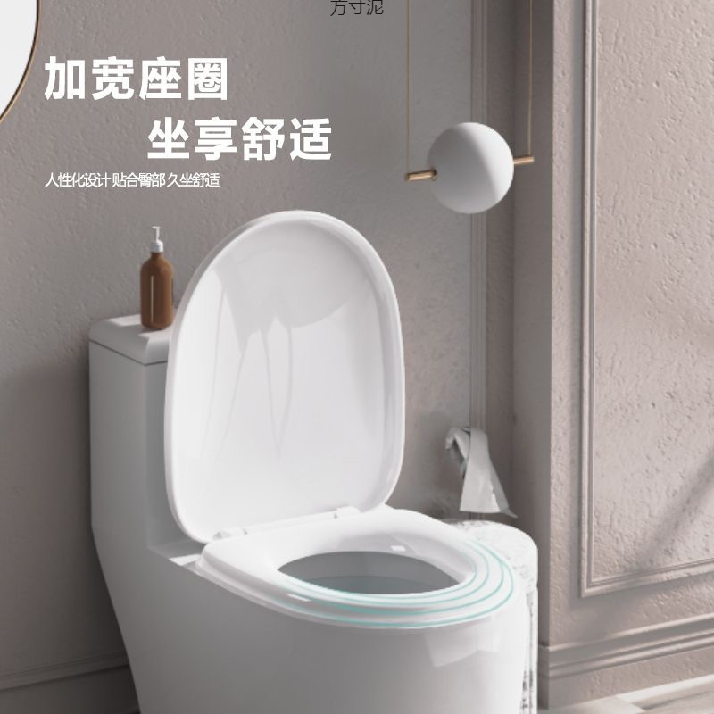 Universal toilet seat cover, household toilet seat cover, thickened old-fashioned toilet, dual-purpose, super thick household toilet accessories details Picture