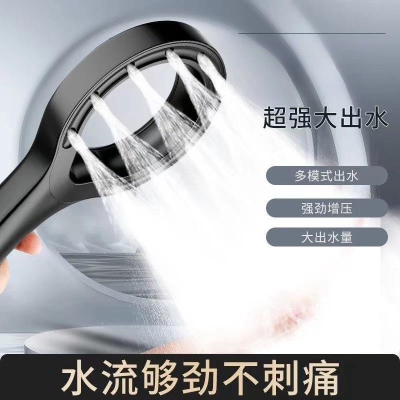 Pressurized shower head, ring-shaped shower head, bathroom heater, household ultra-light and simple flower drying set, circular hollowed-out shower head details Picture