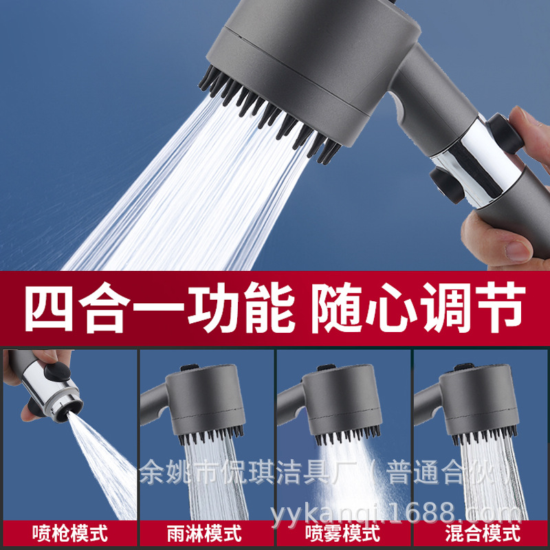 Factory direct supply, one-piece consignment, pressure-increasing showerhead, wearing massage, powerful pressure-increasing filtration, three-speed showerhead for shower Specification drawing