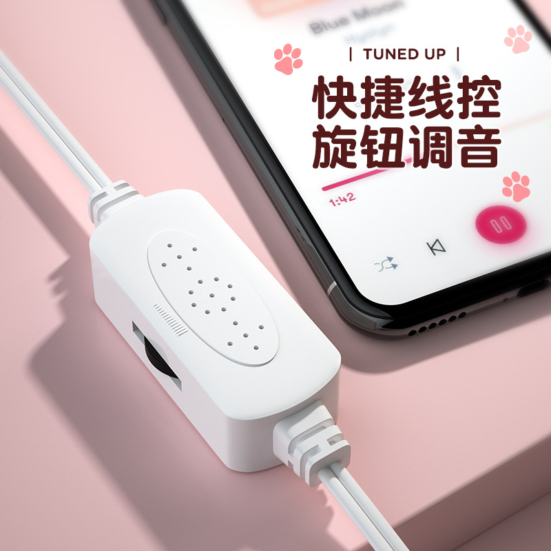 Cute computer speakers, small speakers, high-quality desktop laptops, home wired Bluetooth subwoofers, desktop speakers Item Picture