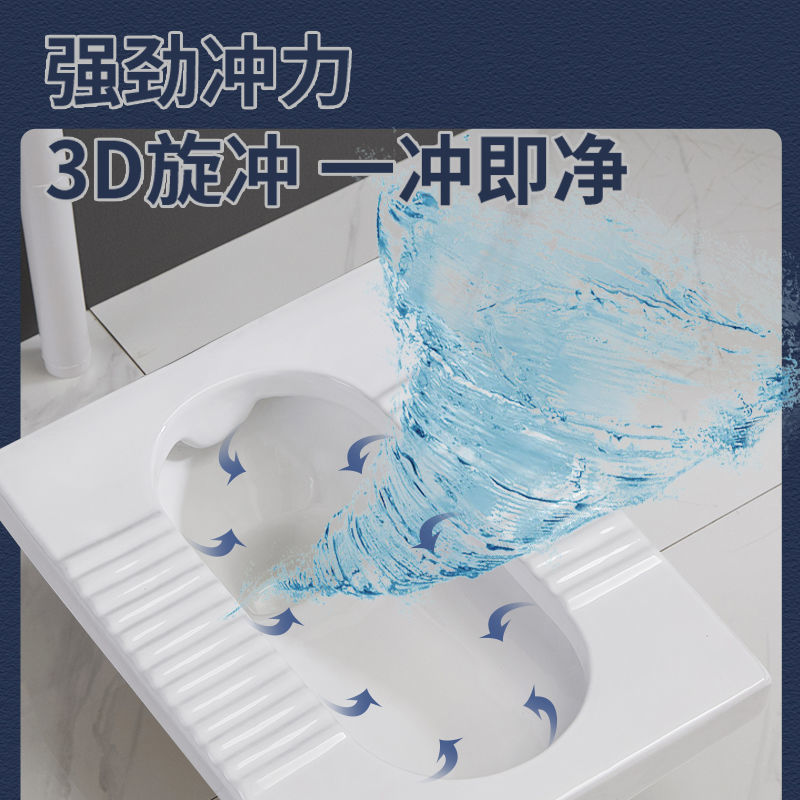 Household ceramic squat toilet, anti-odor toilet bowl, toilet bowl, squat toilet, flushing tank complete set Application Scenario
