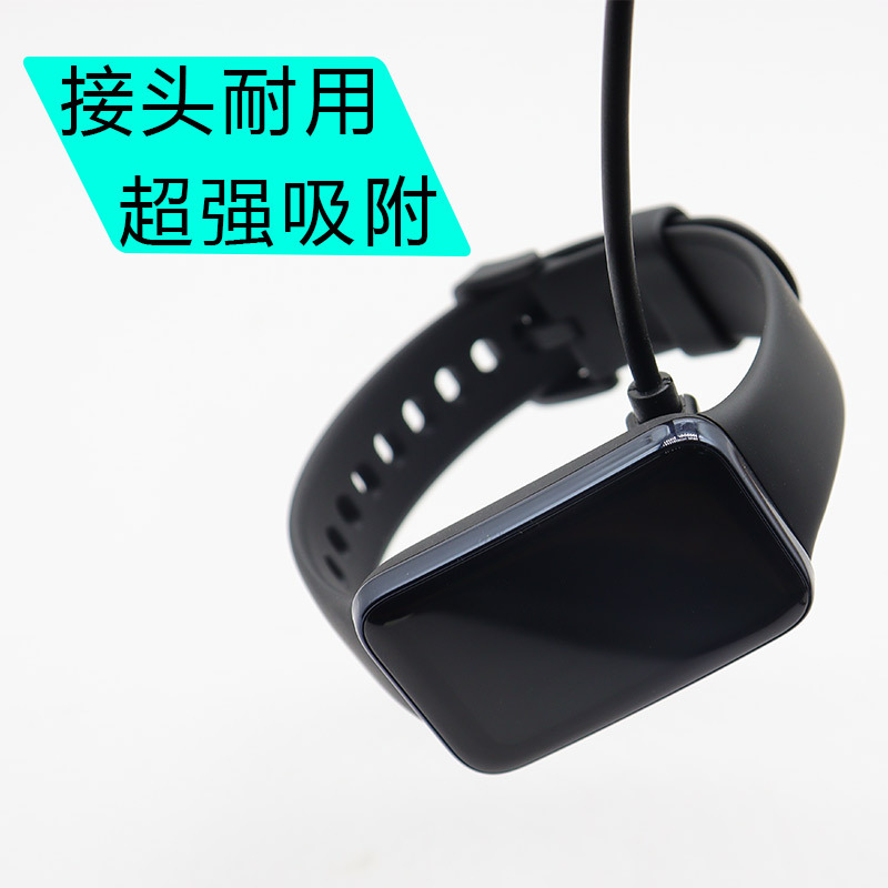 The official website is compatible with the Redmi 2 lite/ Redmi watch2 charging cable and Xiaomi 7Pro magnetic charger Specification drawing