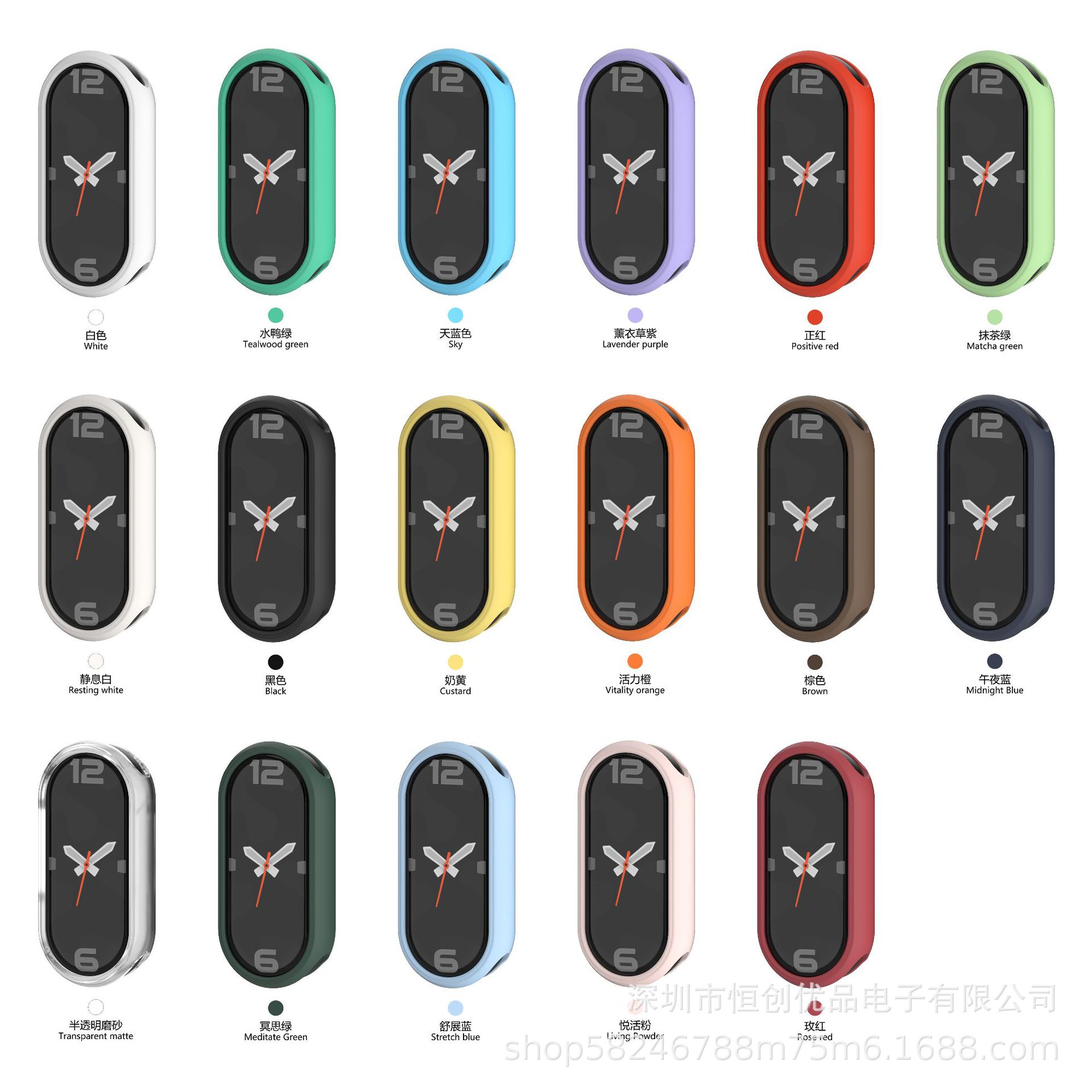 This is suitable for the TPU material of the Mi Band 10 protective case, which will not deform or loosen. It is also suitable for the Mi Band 89 protective case details Picture
