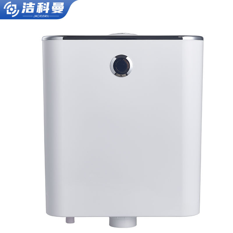 Intelligent water flushing tank, wall-mounted, front-mounted sensor water flushing tank, shopping mall, household, bathroom high-force water flushing tank Item Picture