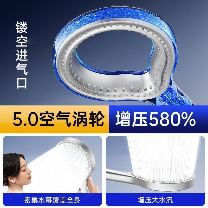 Shower head, hollowed-out shower, pressurized household bathroom, shower water heater, bathing, rain shower, lotus pod, flower drying head wholesale details Picture