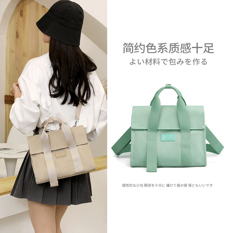 Cross-border exclusive tote bags, fashionable and versatile women's crossbody bags, nylon women's bags, artistic and trendy student single-shoulder bags details Picture