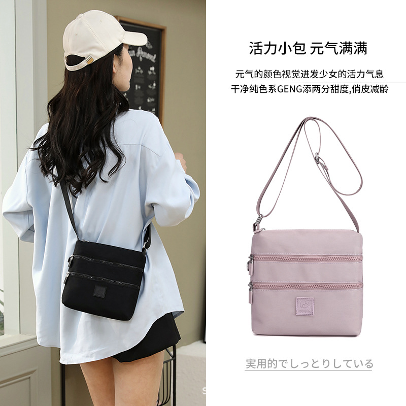 Wholesale crossbody small nylon women's single-shoulder bags, trendy Korean-style outdoor lightweight backpacks, multi-layer nylon fabric bags full figure