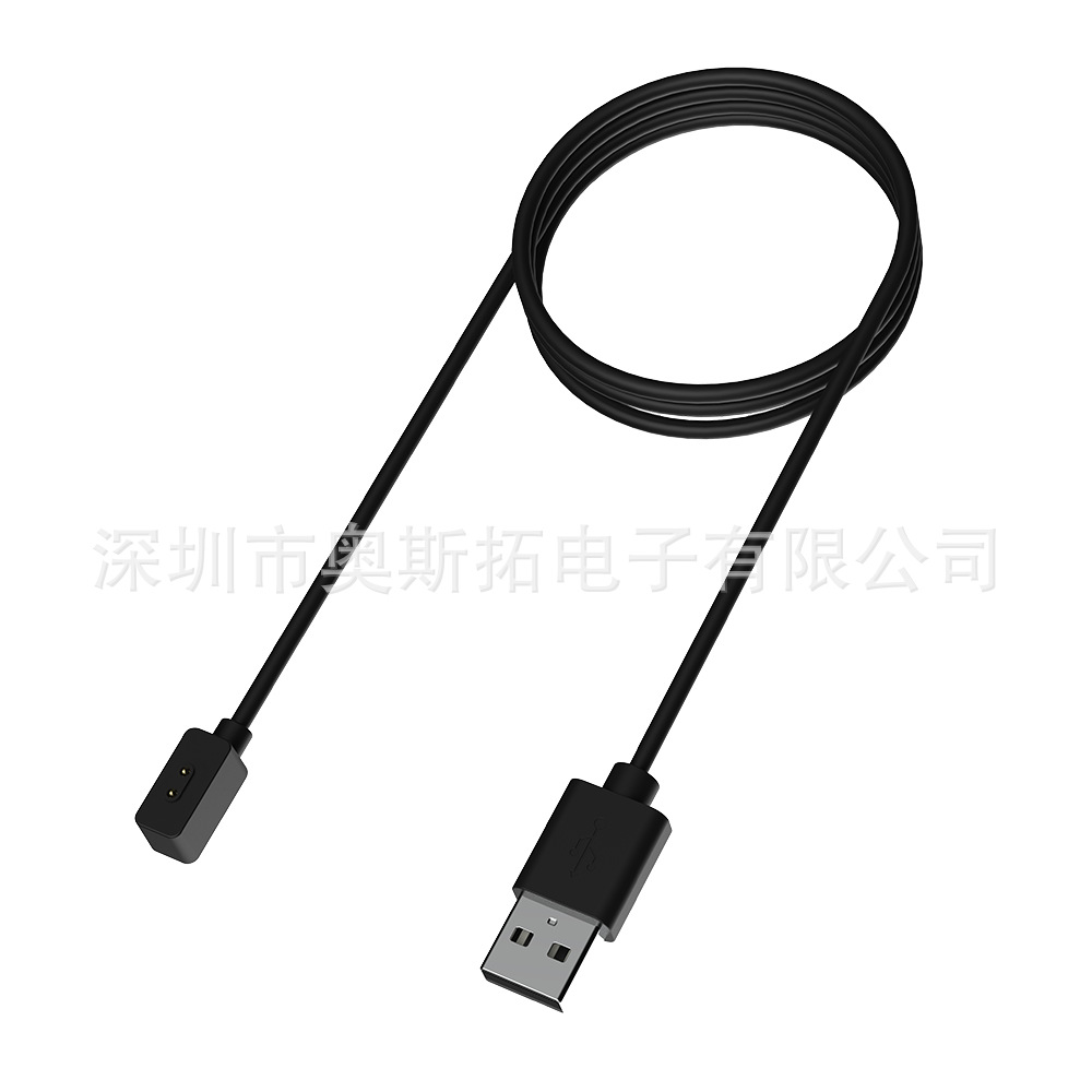 The in-stock Xiaomi band8 mi Band 8 charging cable is compatible with the redmi Band 2 charger Specification drawing