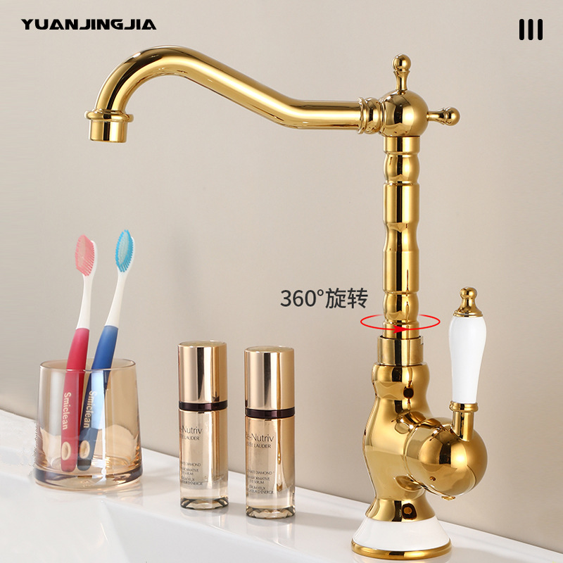 French retro copper washbasin faucet, household balcony washbasin, countertop basin, hot and cold rotatable kitchen faucet details Picture