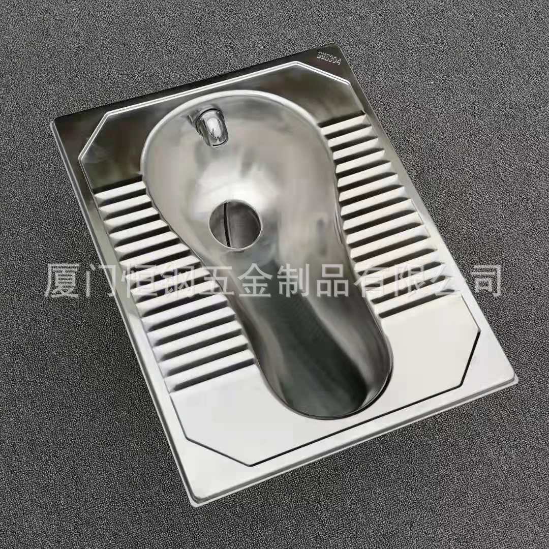 Factory direct sales 304 stainless steel squat toilet with backflow bend, anti-odor squat toilet, S-bend squat toilet for prisons details Picture