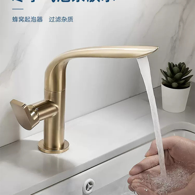 Brushed gold light luxury washbasin faucet, bathroom, cabinet surface basin, rotating hot and cold water faucet, brass gold details Picture