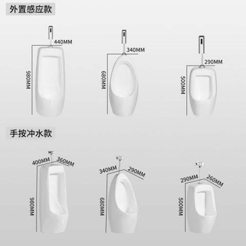 Automatic sensor public toilet urinals, men's wall-mounted urinals, urinals, floor-standing ceramic urinals for men's toilets Application Scenario
