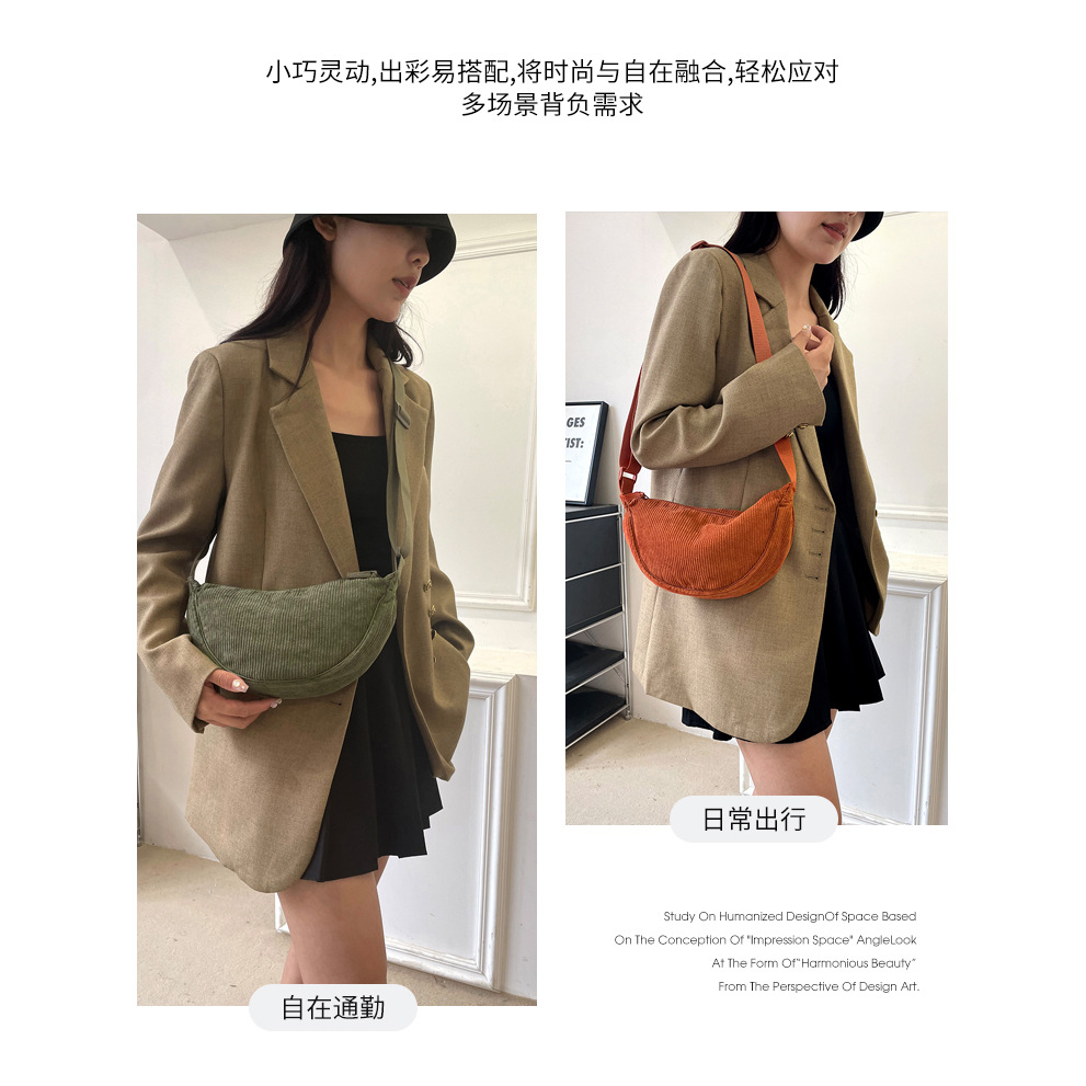 Fashionable corduroy dumpling bag women's crossbody bag New single-shoulder bag Women's crossbody bag versatile, simple and lightweight small cloth bag Application Scenario