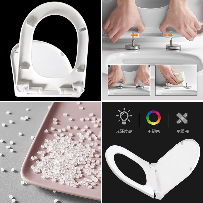The Dayao toilet seat cover is suitable for the Yigao thickened toilet seat cover, the old-fashioned fixed one-button accessory U-shaped toilet PP cover Application Scenario
