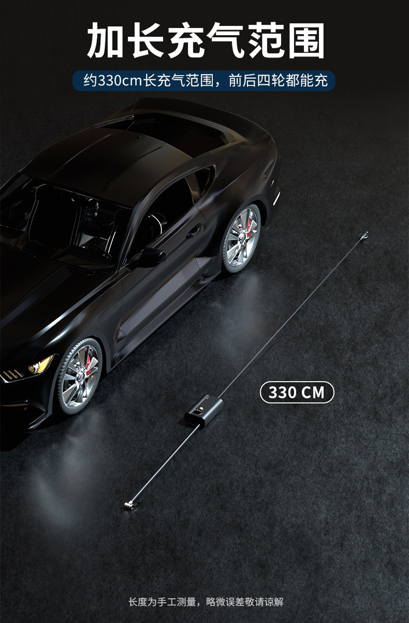 SA-12 electric air pump, portable bicycle tire, electric motorcycle air pump, car air pump pic 5