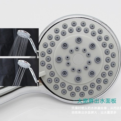 Xiamen Hans five-speed handheld pressurized showerhead set, Amazon shower head and hose three-piece set for cross-border Specification drawing