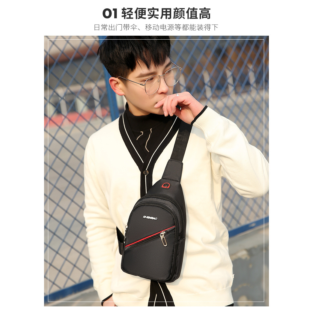 Men's crossbody versatile Oxford cloth bag, business casual single-shoulder chest bag, Japanese and Korean version crossbody chest bag, trendy chest bag Application Scenario
