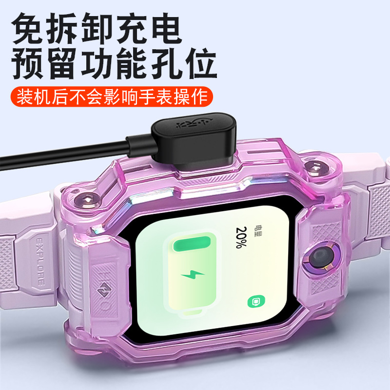 Apply a little genius watch case shell Z11 Z10 / Z9 Z8 / Z7 / Z6A/Z6SD2Q12AD3Z1 details Picture