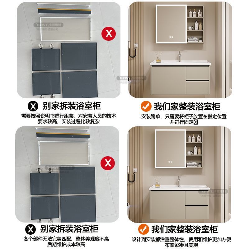 Thickened intelligent space aluminum bathroom cabinet, washbasin integrated ceramic basin, bathroom set combination mirror cabinet + installation included Specification drawing