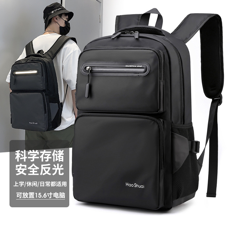 The new cross-border outdoor travel backpack, casual commuting backpack, large-capacity college student schoolbag and computer backpack full figure
