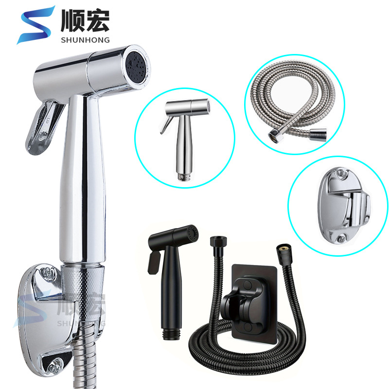 Toilet flush spray gun, faucet, feminine wash nozzle, toilet and bathroom flush gun companion, high-pressure booster, household full figure