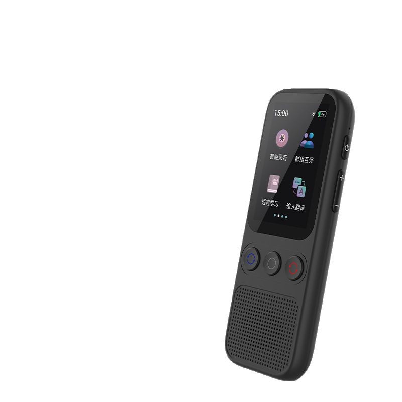The new S80 English real-time voice translation intelligent recording overseas translation machine and Vietnamese translation machine Item Picture