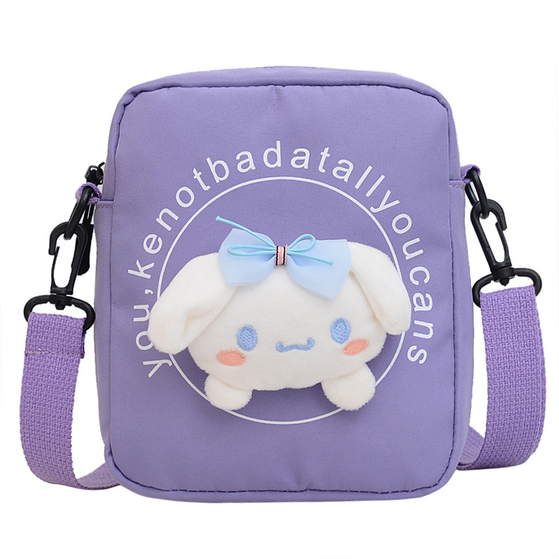 2024 New summer casual crossbody canvas small square bag, Korean style girl urban simple color contrast single-shoulder bag in Instagram Item Picture
