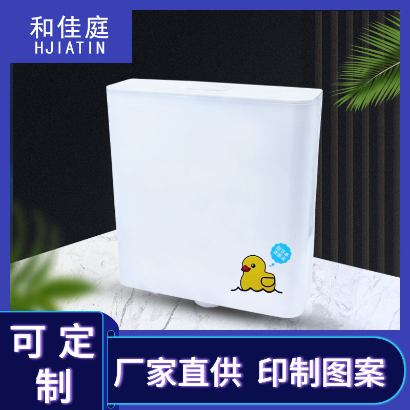 Manufacturer's squat toilet water tank, wall-mounted bathroom, hand-press toilet water tank, large flush toilet, squat toilet water tank Application Scenario