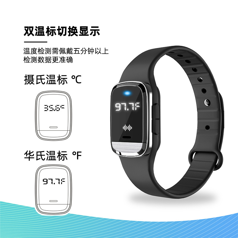 【 Mosquito Repellent Wristband 】 The new ultrasonic mosquito repellent wristband M20 is compact and comes with an electronic clock for temperature monitoring details Picture