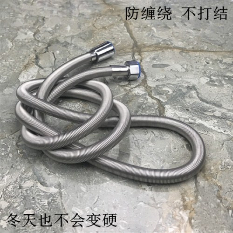 Stainless steel spring tube bathroom water heater, household water pipe, 1.5-meter shower head water inlet hose, starting from one piece Application Scenario