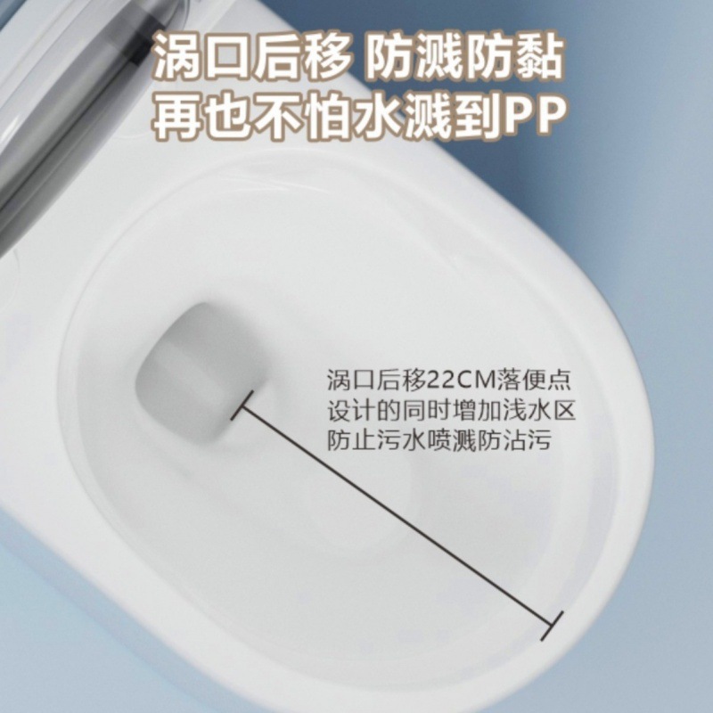 Arrow. Brand toilet, a silent siphonic integrated anti-clogging and anti-odor bathroom flush toilet for small-sized apartments Specification drawing