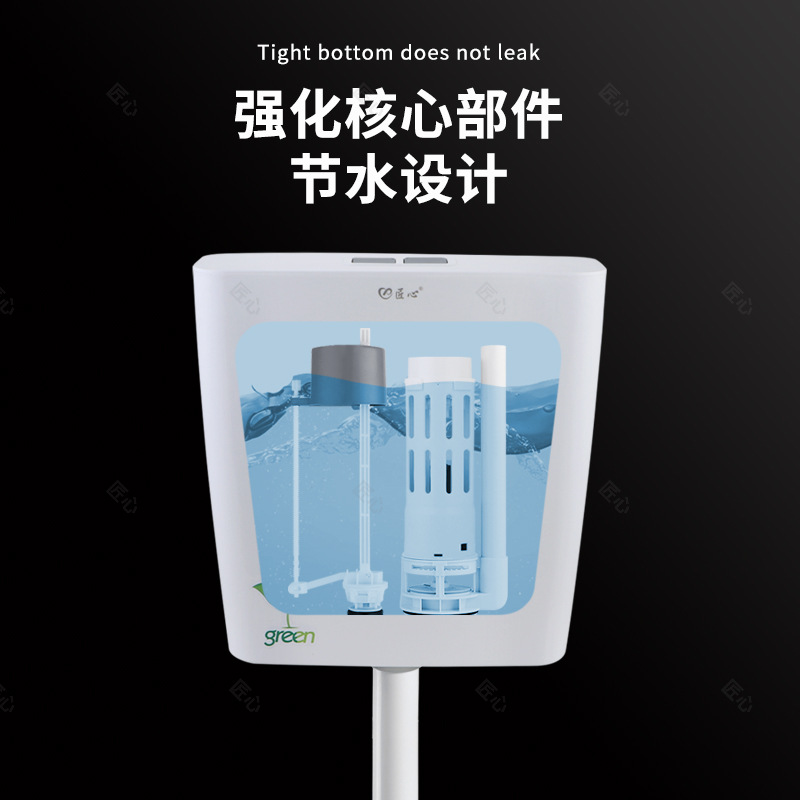Toilet water tank with high flushing force, household toilet water pump tank, one-button bathroom squat toilet, squat toilet, water tank manufacturer Application Scenario