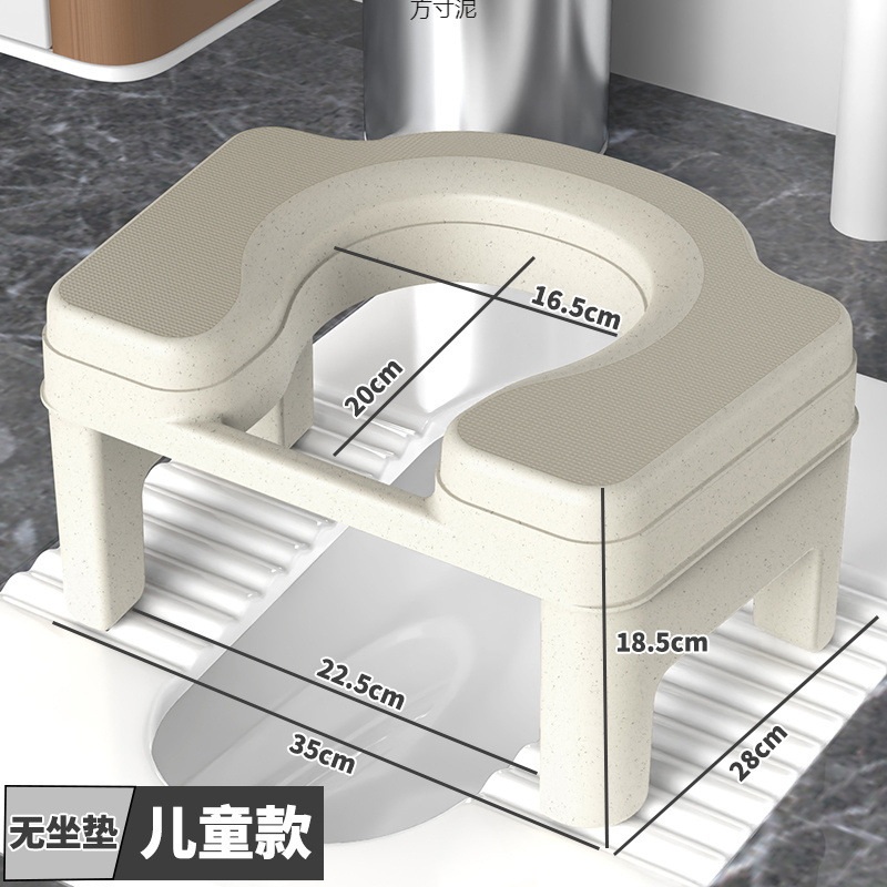 Wholesale of children's squat toilet, toilet seat, pregnant women's toilet seat, simple thickened toilet seat for the elderly full figure