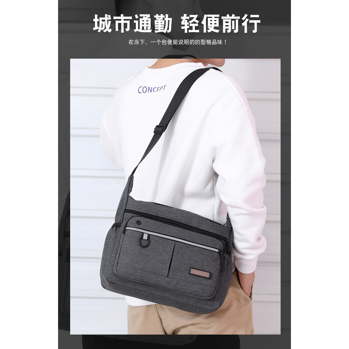 Crossbody single-shoulder bag, crossbody backpack, casual Oxford fabric, large-capacity business shoulder bag, multi-layer cashier street stall bag, men's bag Application Scenario