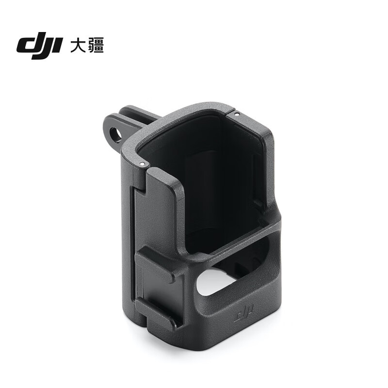 DJI Osmo Pocket 3 Expansion adapter, Osmo Pocket 3 gimbal camera accessory Item Picture