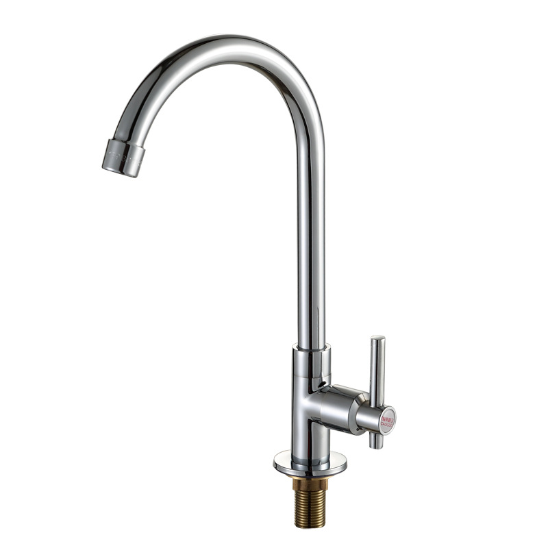 Taoguo alloy copper core round vertical large bend kitchen basin single cold gooseneck faucet water purifier 4-point faucet Specification drawing