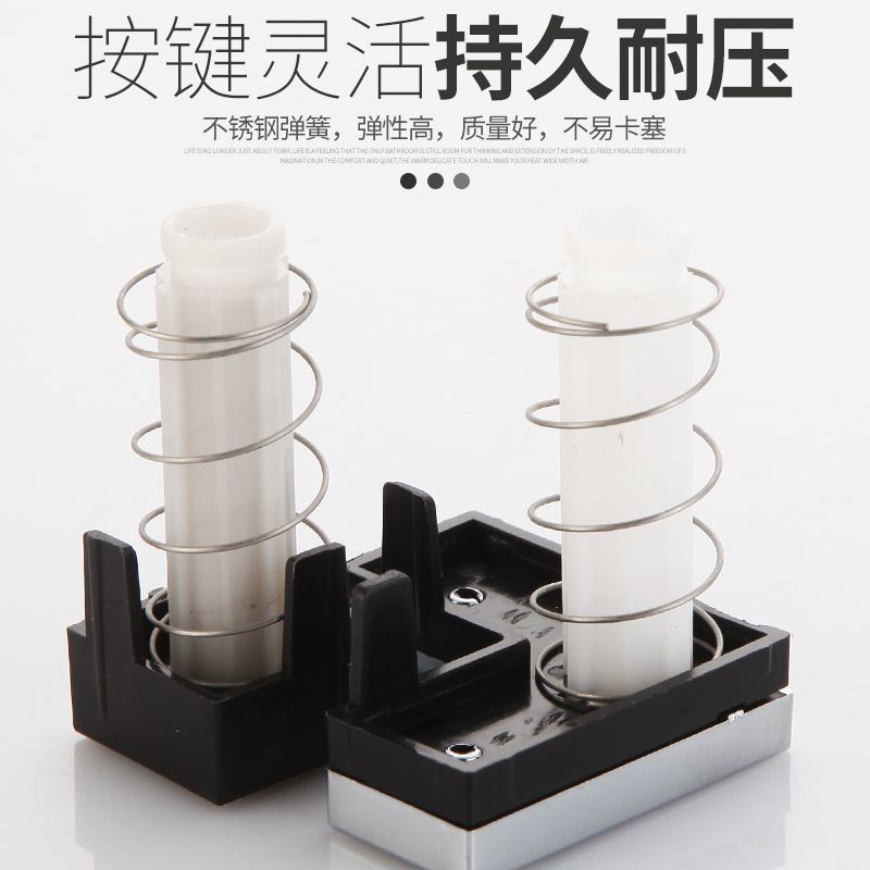 Toilet button flush switch accessory press universal rectangular oval cover seat toilet button rectangular Application Scenario