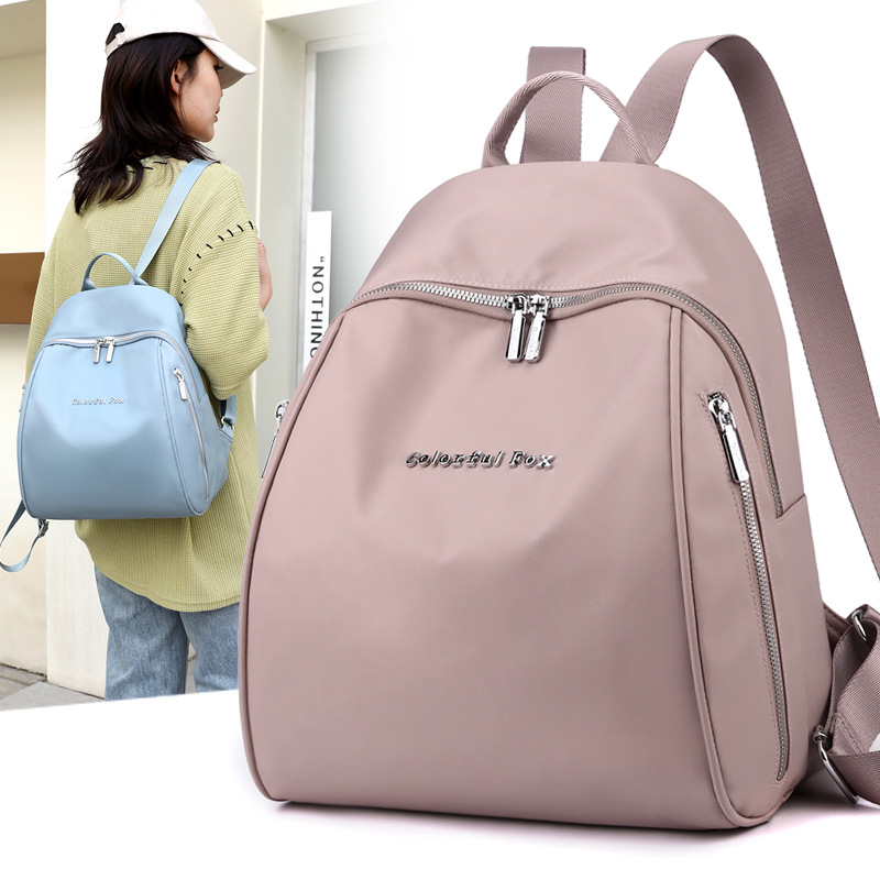 Colorful Fox Lady's backpack, large-capacity outdoor travel backpack, water-resistant nylon shell schoolbag full figure