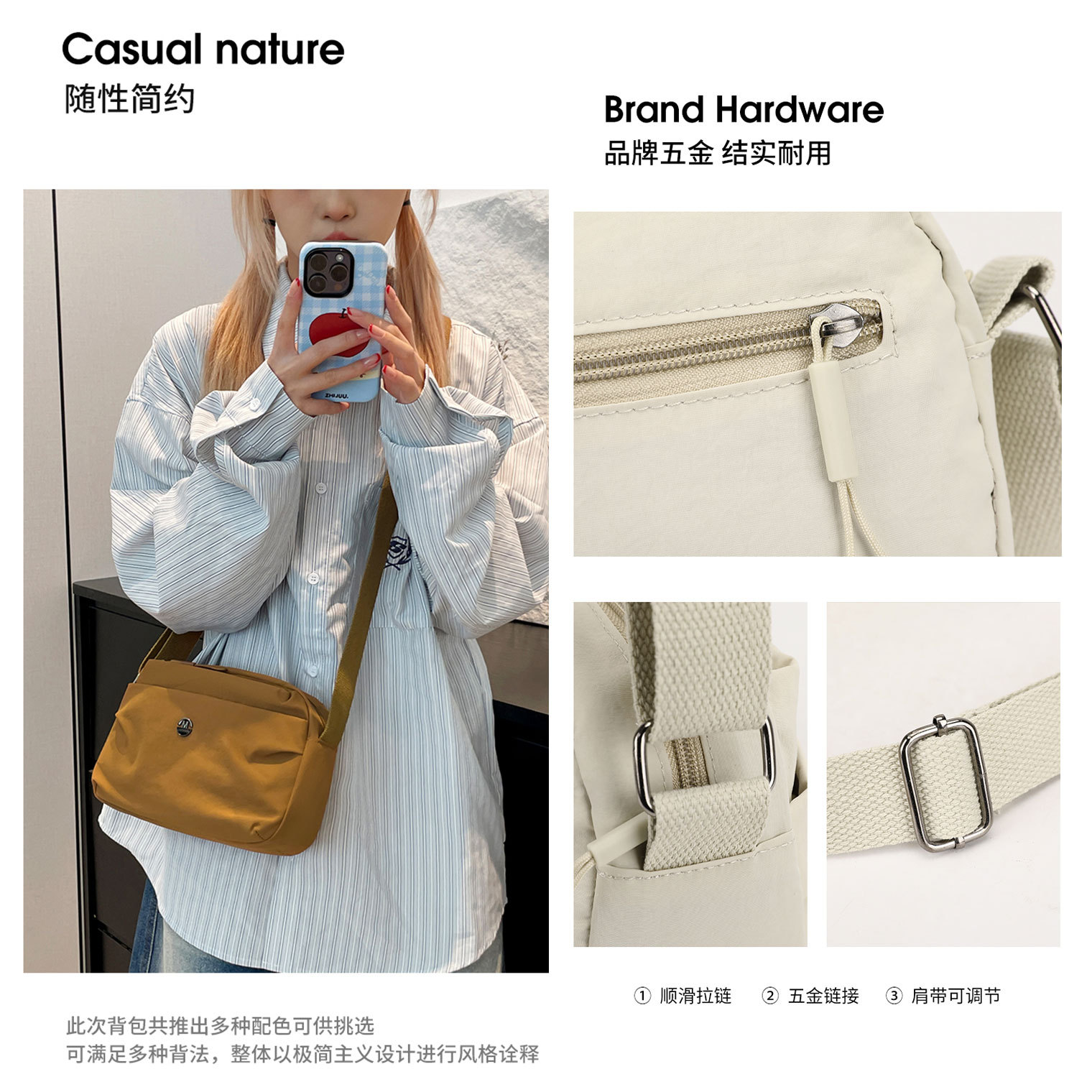 A new large-capacity single-shoulder crossbody bag for women with a high-end feel, fashionable and versatile, lightweight nylon fabric small square bag details Picture