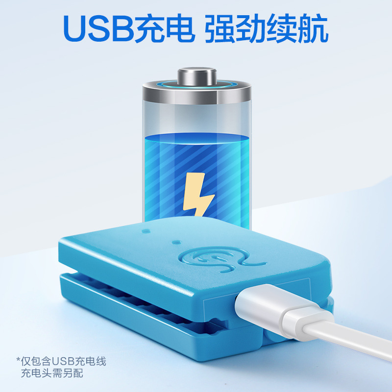 Kefu Infusion Alarm Charging Smart Model Automatic Reminder alarm for Intravenous Drip and Intravenous drip Specification drawing