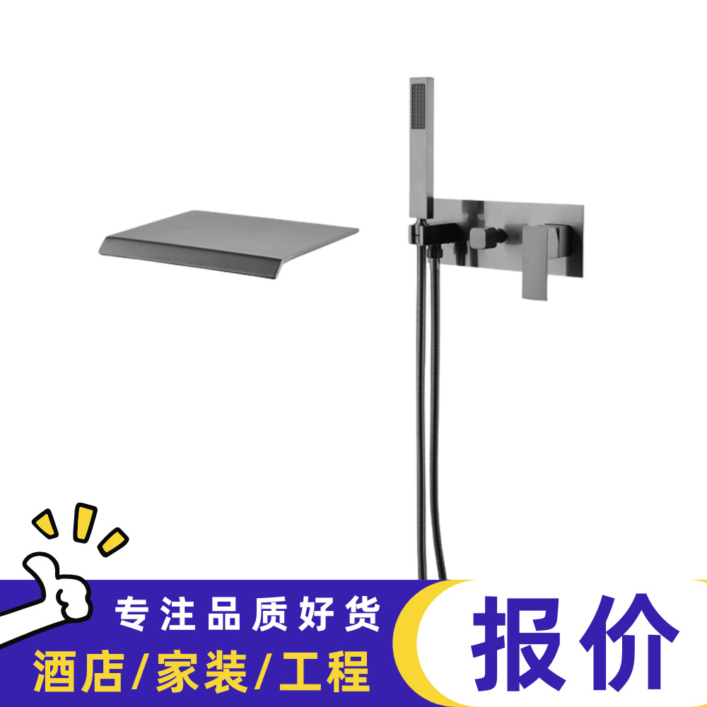 All-copper wall-mounted bathtub faucet, large flat waterfall-style bathtub faucet with hand-held shower head set full figure