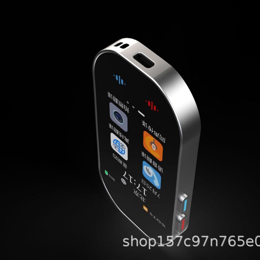 In 2024, there will be a 4.5-inch large screen offline translation, screen projection translation, simultaneous interpretation, and translation between 144 languages Specification drawing