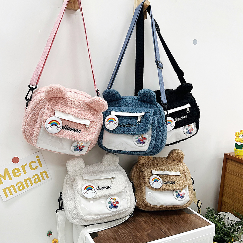2022 Autumn and winter Edition Japanese cute plush bear bag, new Instagram cartoon student crossbody bag and single-shoulder bag Specification drawing