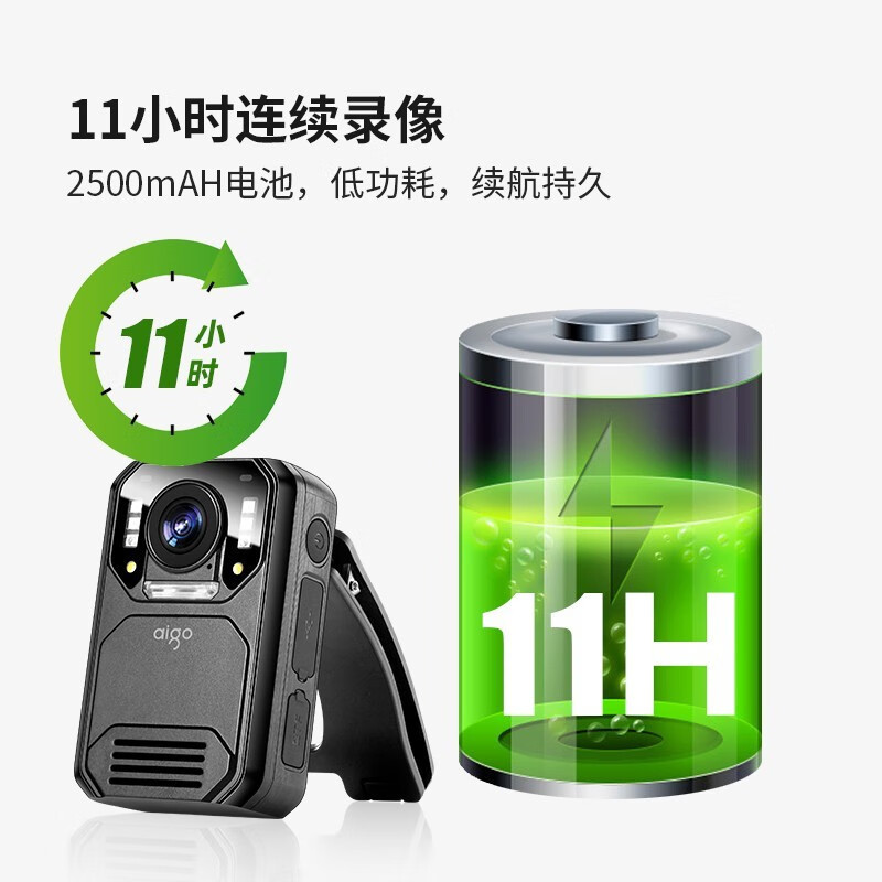 Patriot law enforcement Recorder T7 satellite positioning APP interconnection high-definition night vision playback trajectory portable explosion-proof on-site Item Picture