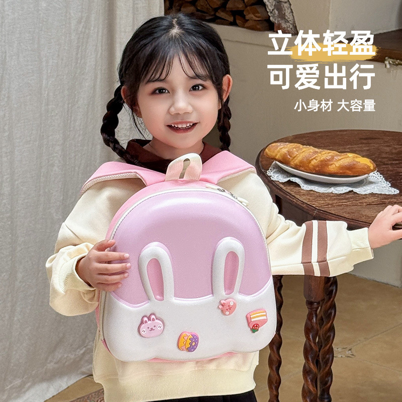 2024 New cartoon children's schoolbag, kindergarten eggshell bag, boys' and girls' glowing rabbit small bags, cute backpacks full figure