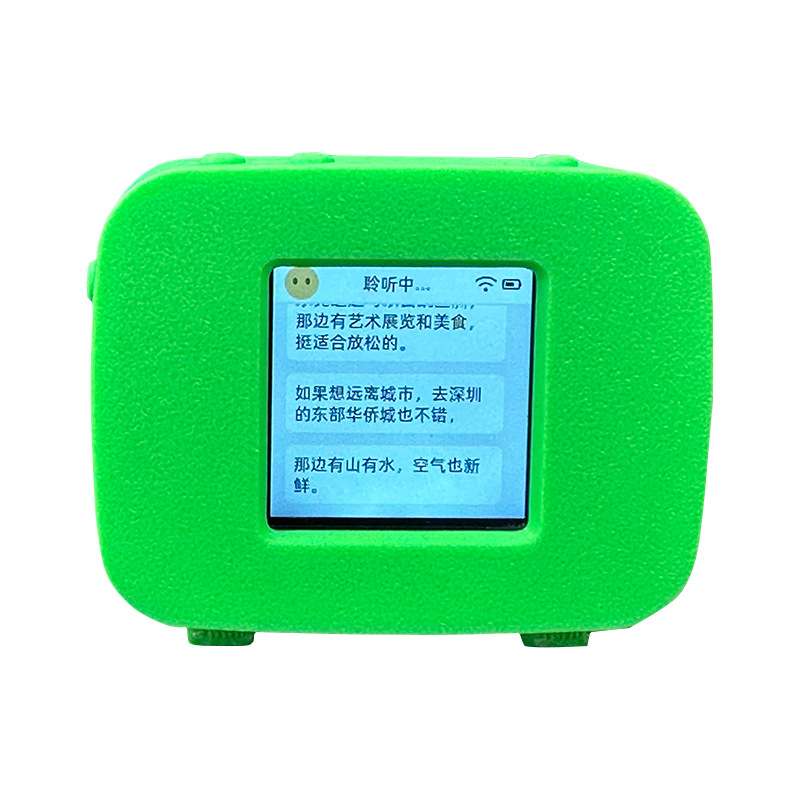 deepseek Xiaozhi ai Robot Desktop Toy AI Voice Dialogue Chat Box recommended by Xia Ge Item Picture